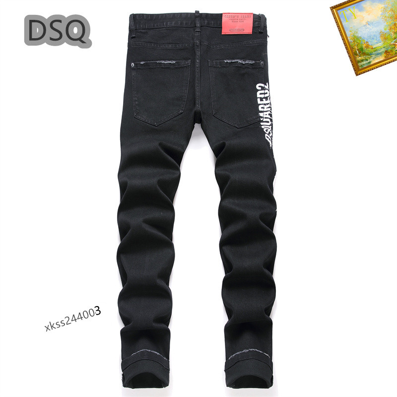 Dsquared2 Jeans